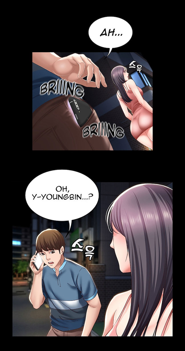 Boarding Diary (Uncen) Chapter 27