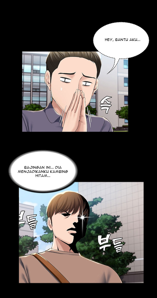 Boarding Diary (Uncen) Chapter 29