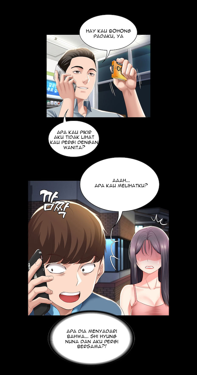 Boarding Diary (Uncen) Chapter 27