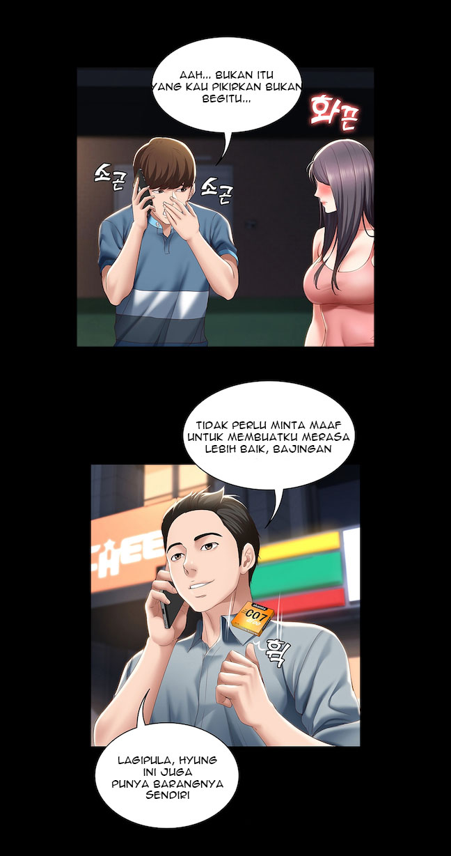 Boarding Diary (Uncen) Chapter 27