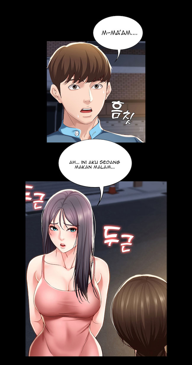 Boarding Diary (Uncen) Chapter 27