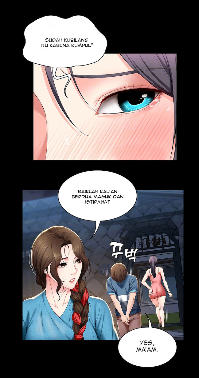 Boarding Diary (Uncen) Chapter 28