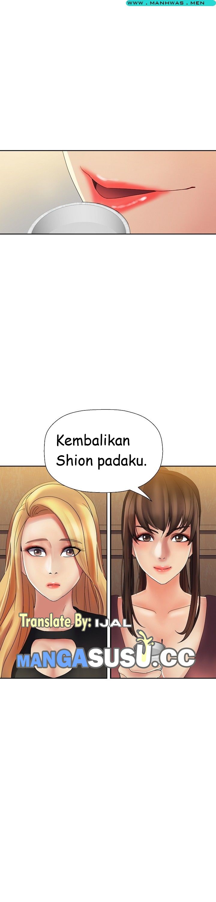 Sister Wife Chapter 20