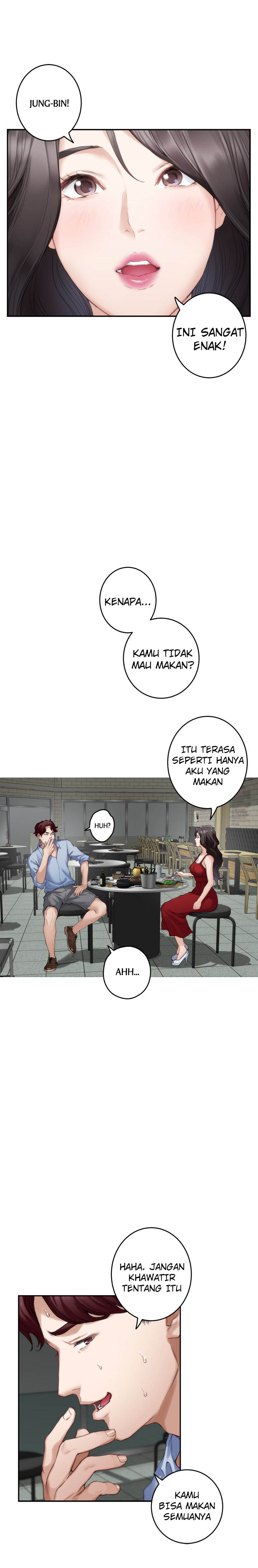 S-Mate Chapter 77