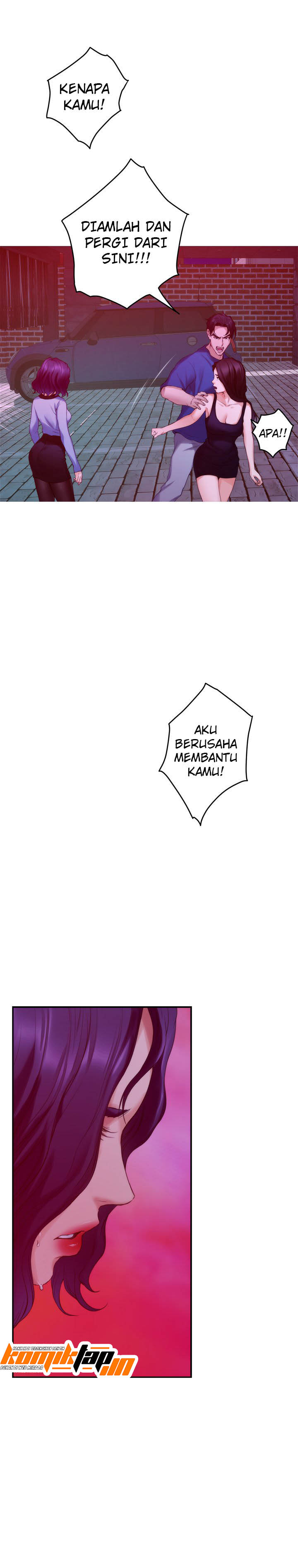 S-Mate Chapter 74