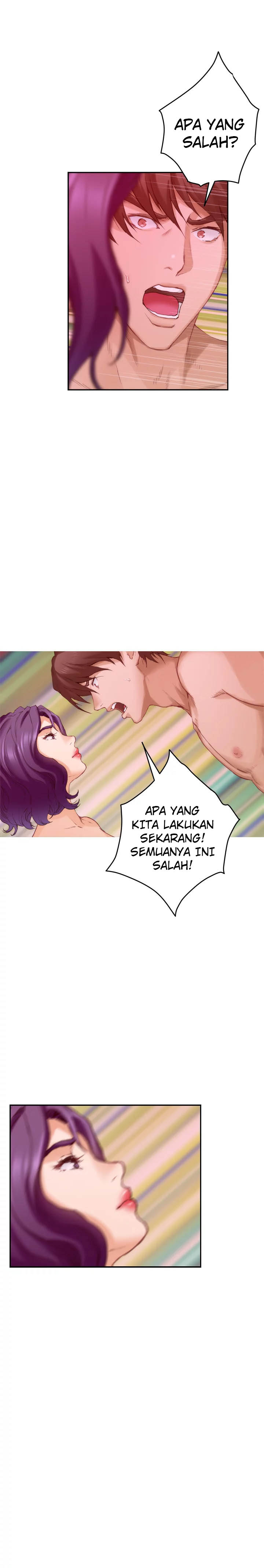 S-Mate Chapter 78