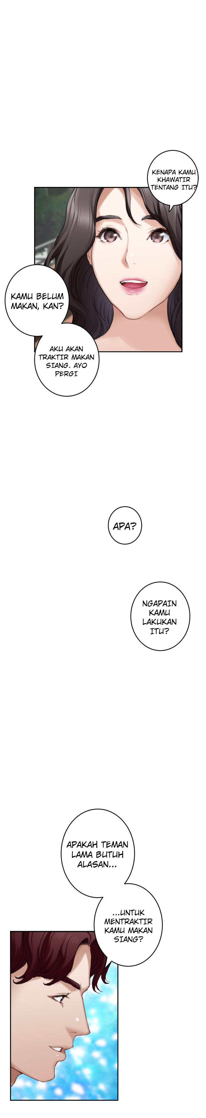 S-Mate Chapter 77