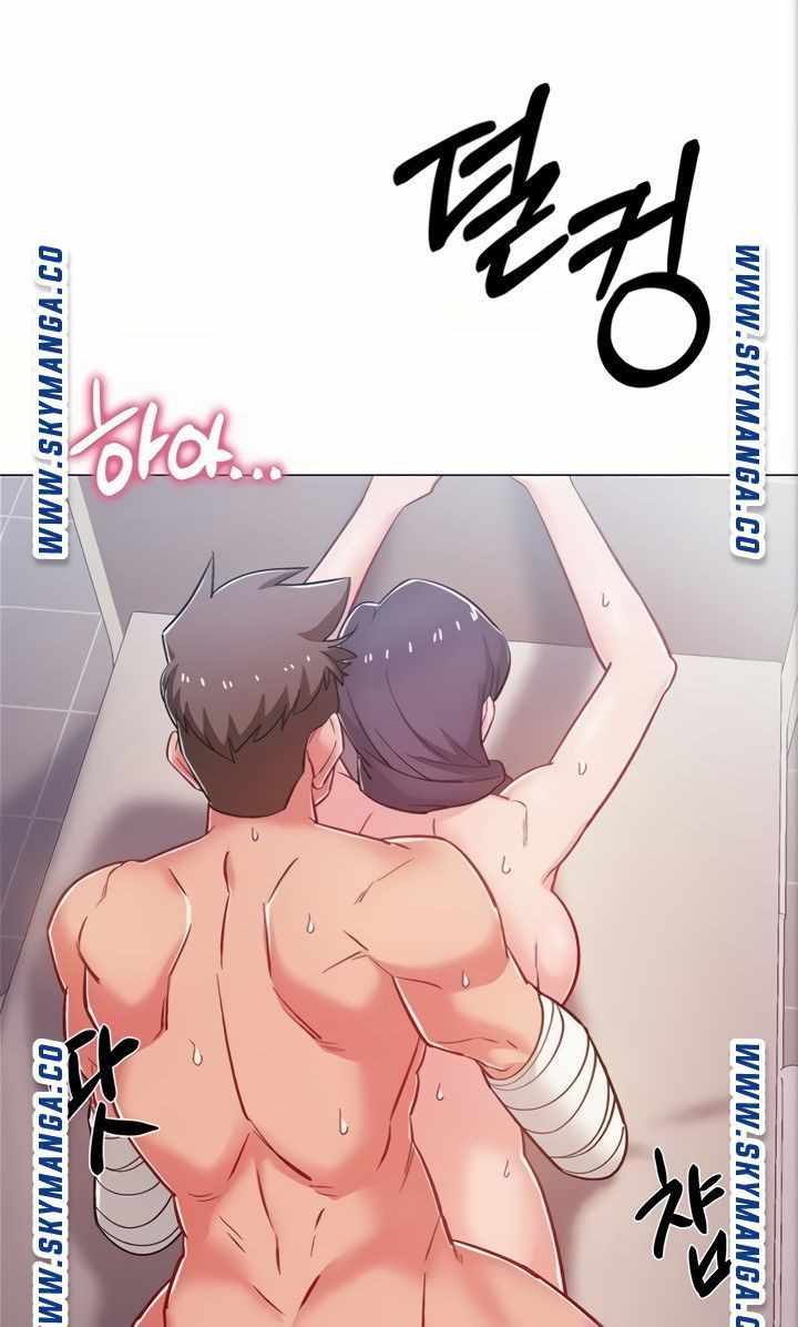 Enlistment Countdown Chapter 45