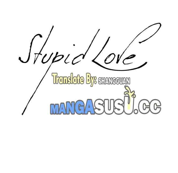 Stupid Love Chapter 29