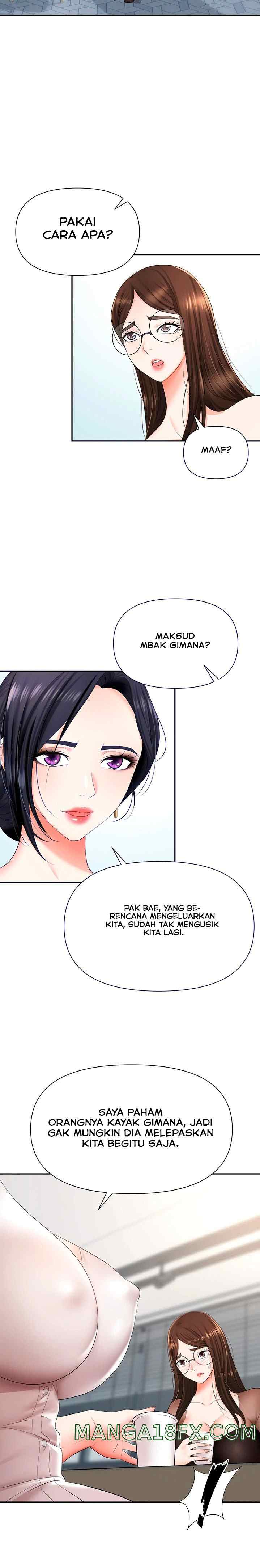 Trap (Park Min) Chapter 14