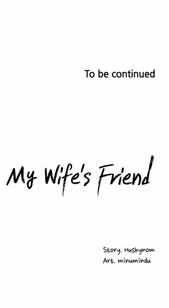 Wife’s Friend Chapter 26