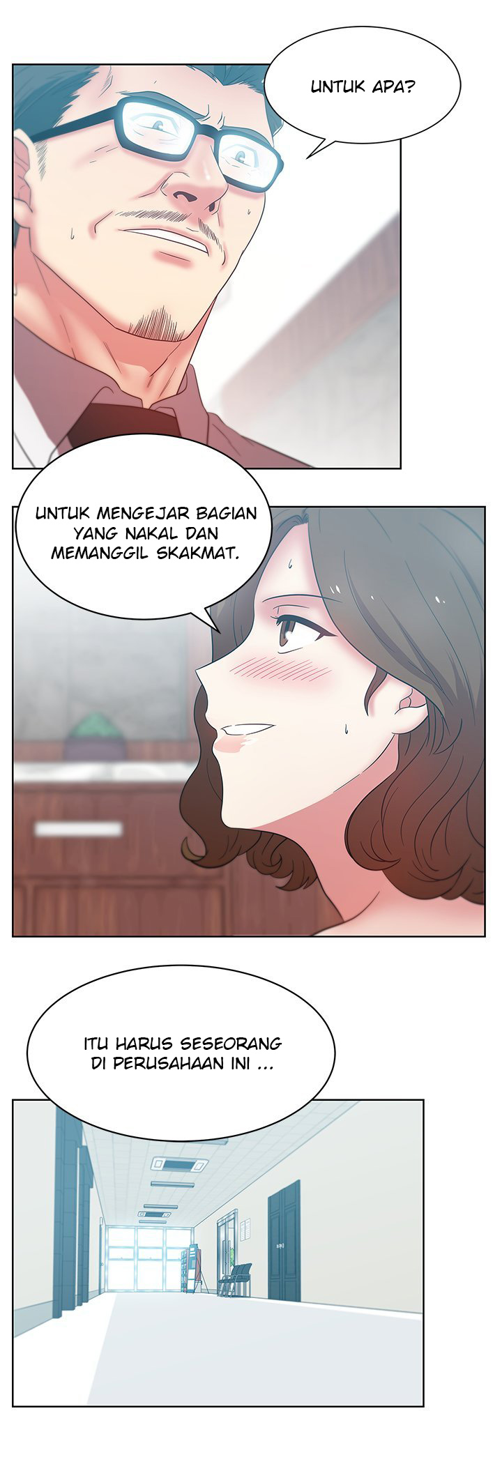 Wife’s Friend Chapter 33