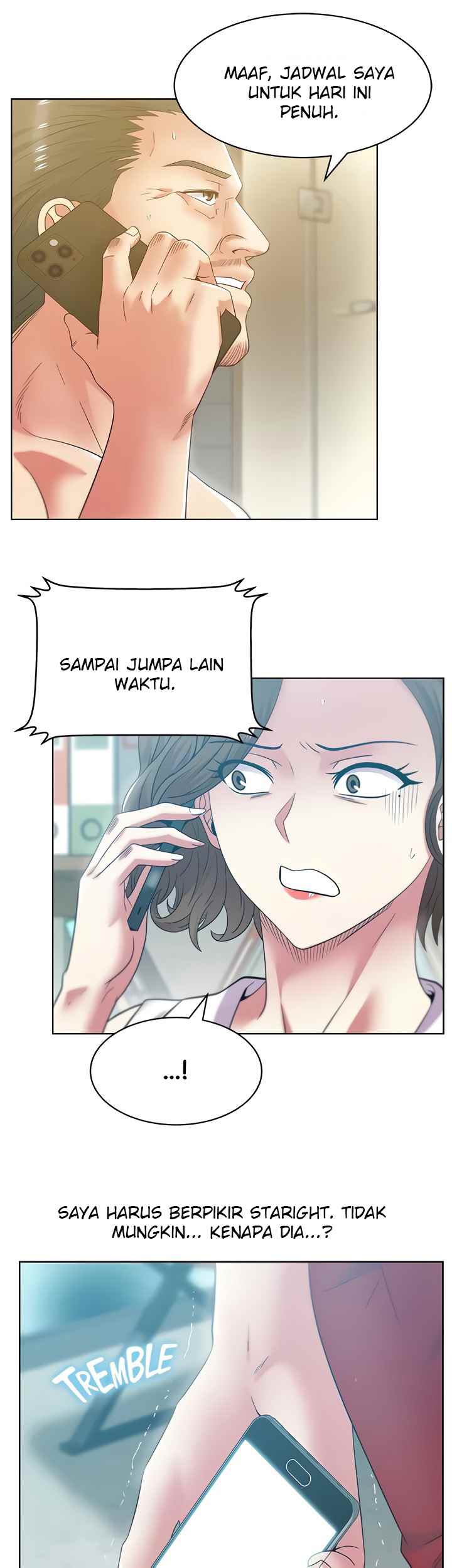 Wife’s Friend Chapter 87