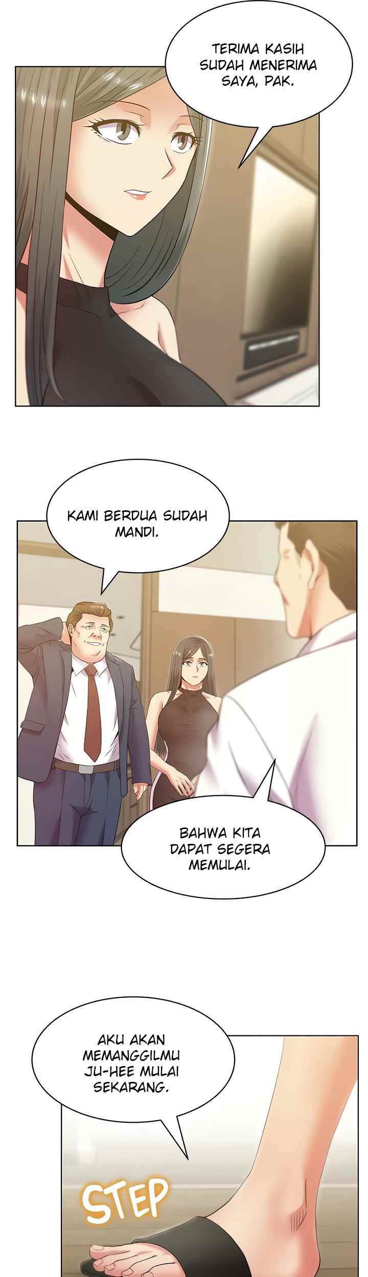 Wife’s Friend Chapter 87