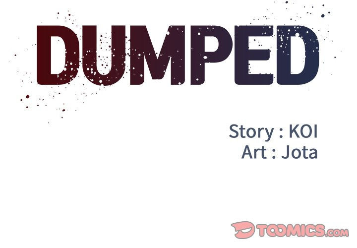 Dumped Chapter 38