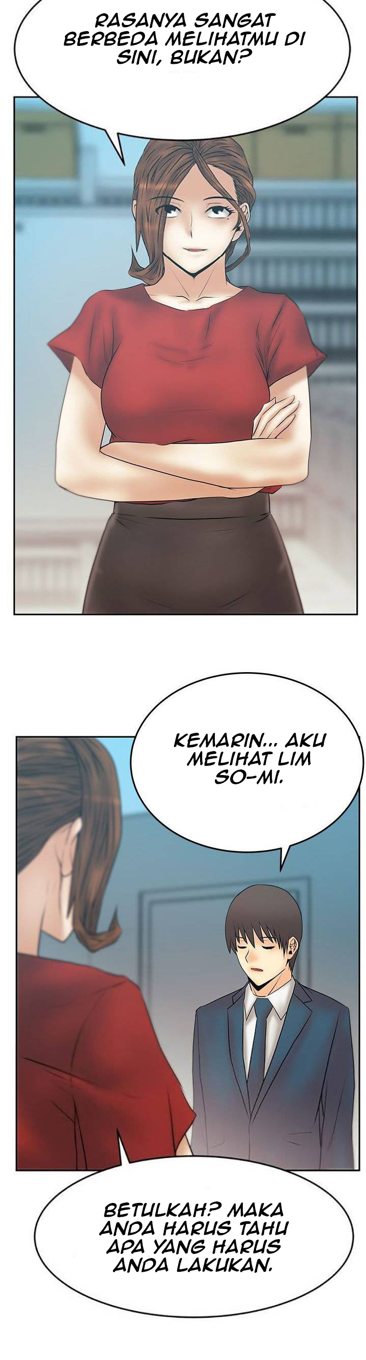 My Office Ladies Chapter 84