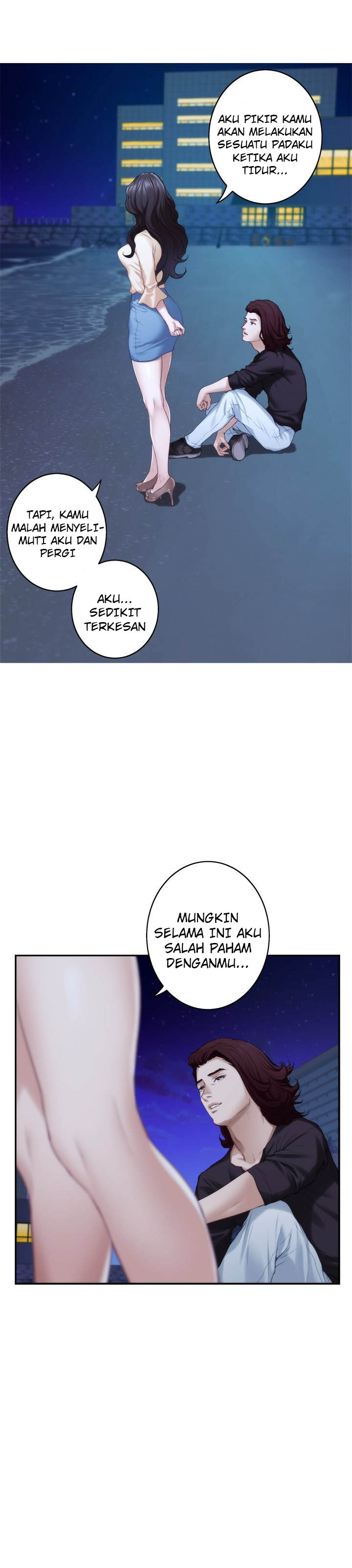 S-Mate Chapter 46