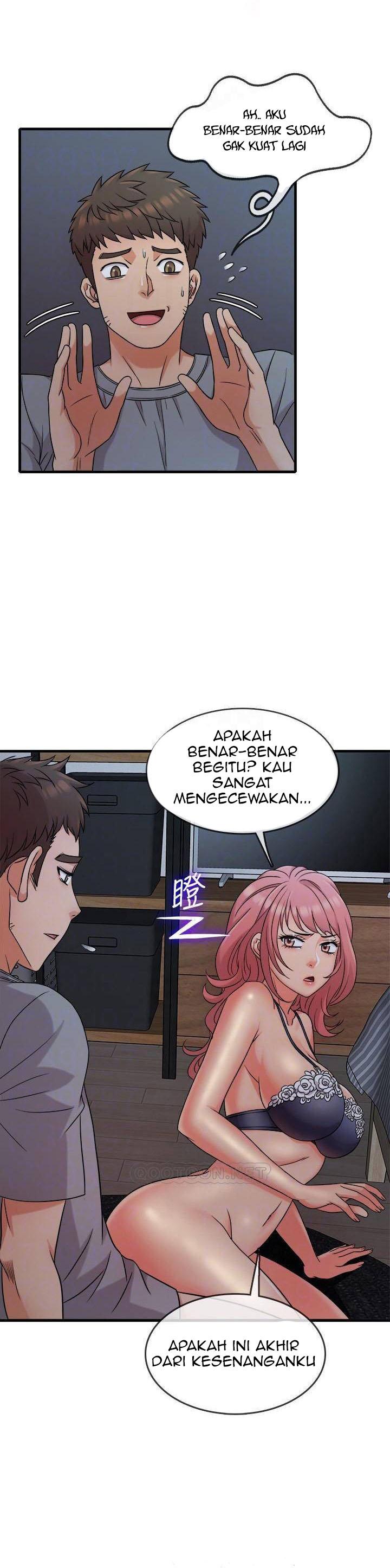 Suspicious Job Chapter 6