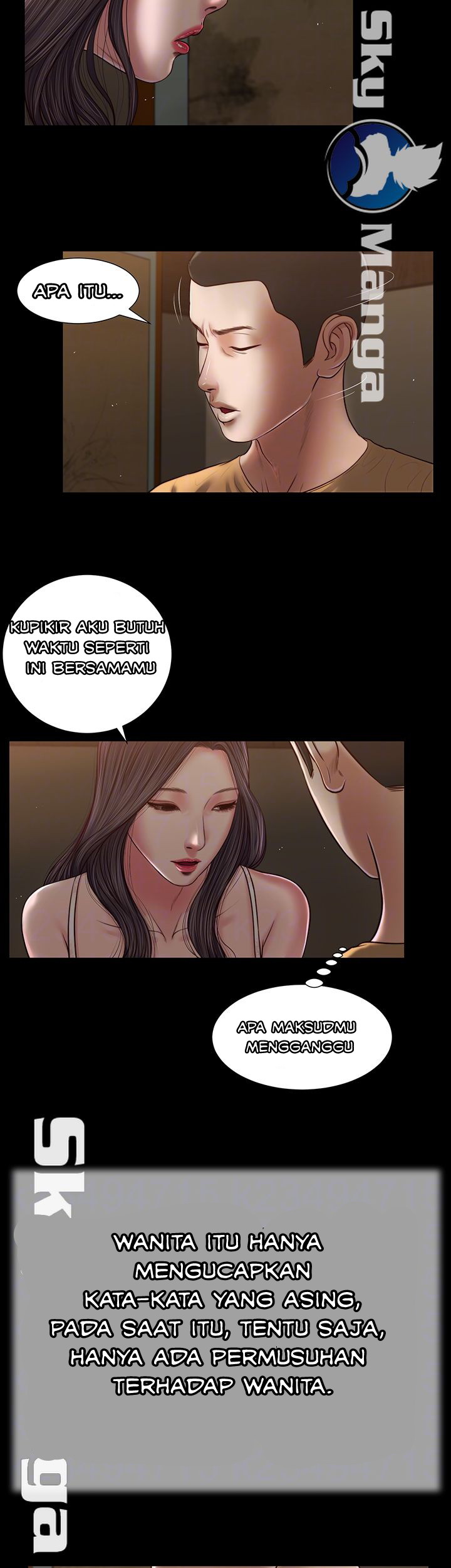 Concubine Chapter 20