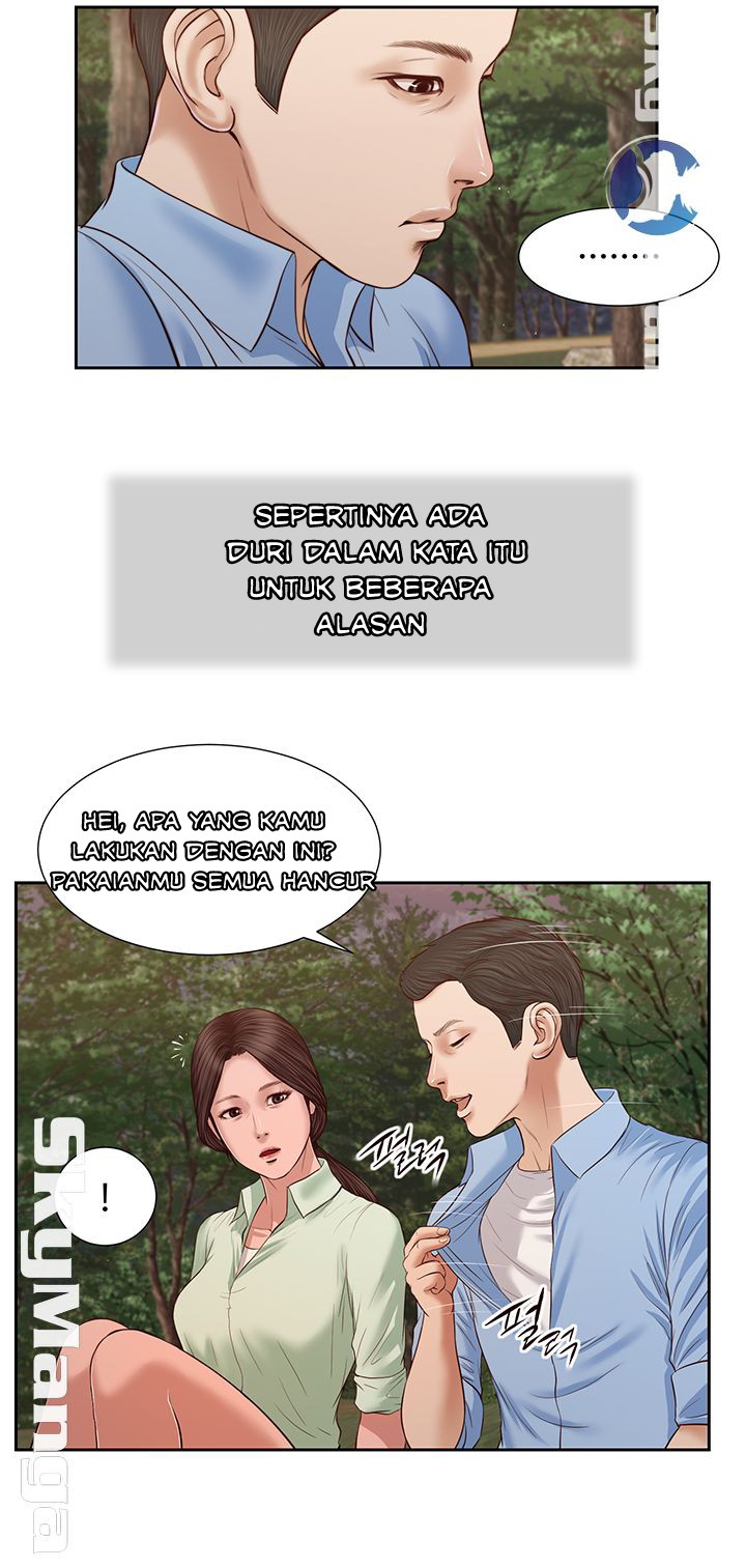 Concubine Chapter 21