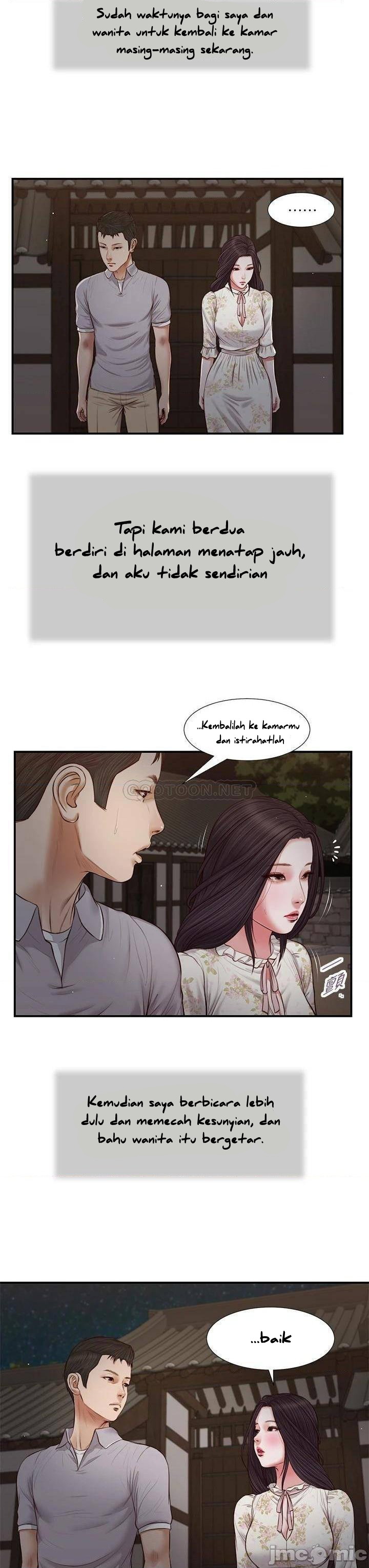 Concubine Chapter 63