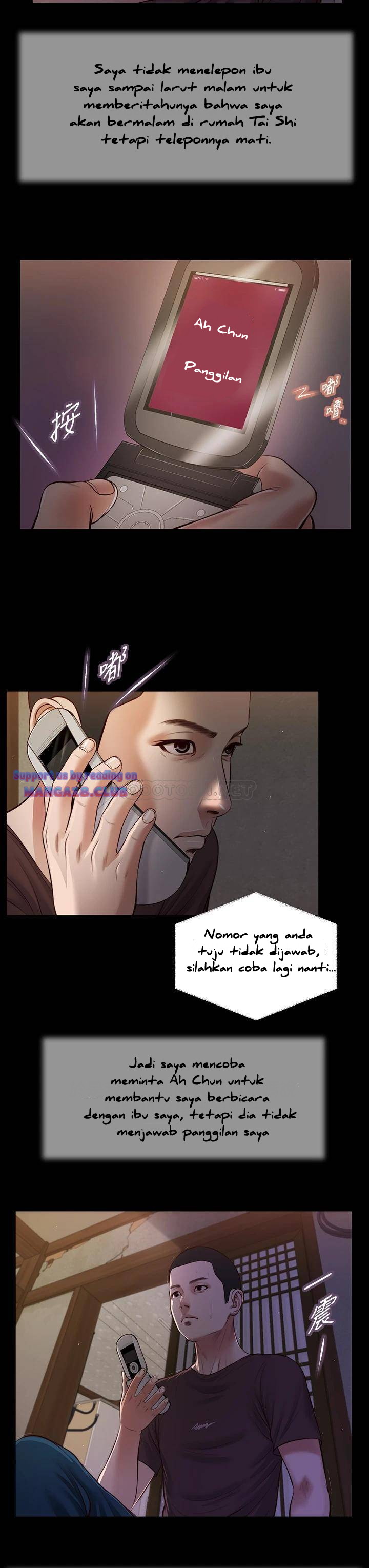 Concubine Chapter 42