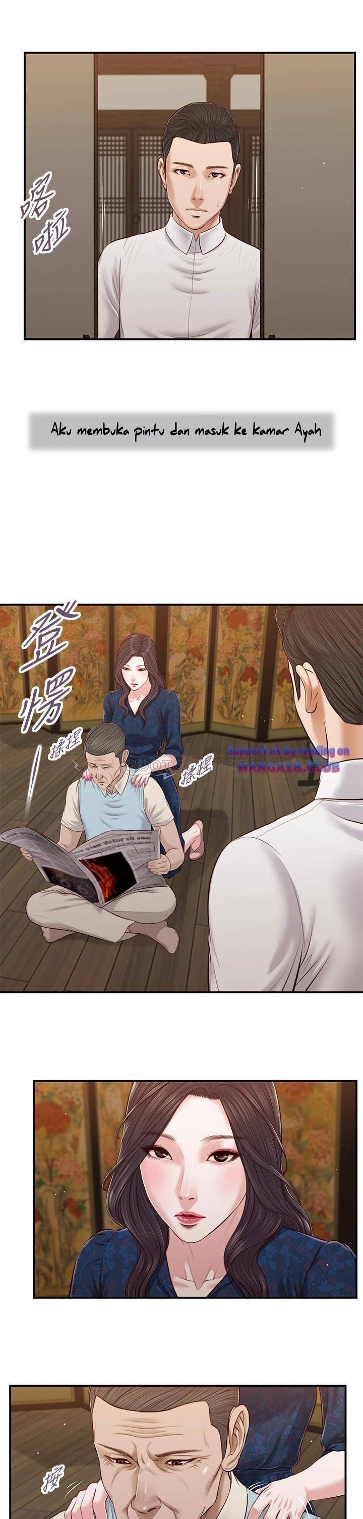 Concubine Chapter 52