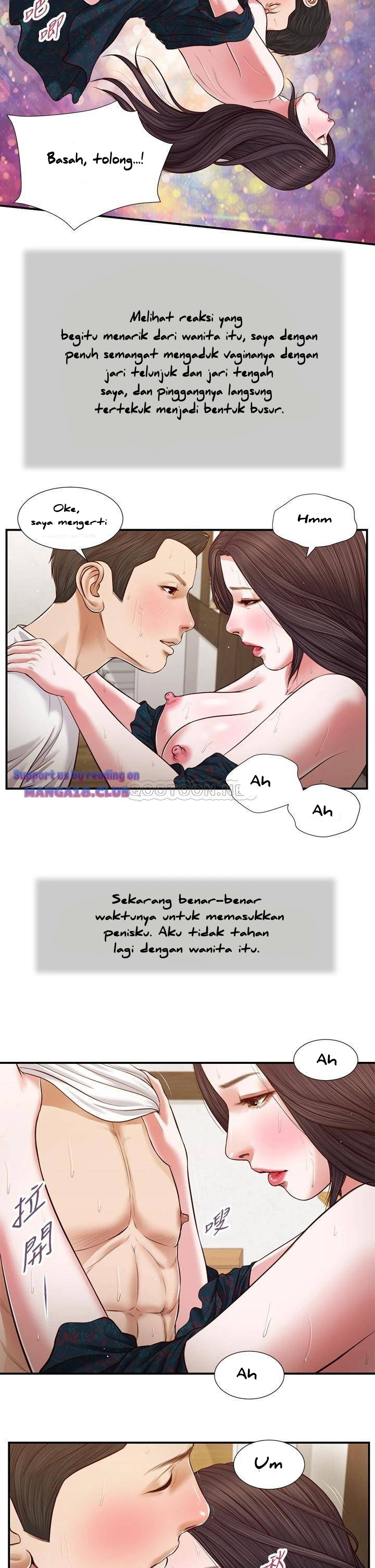 Concubine Chapter 65