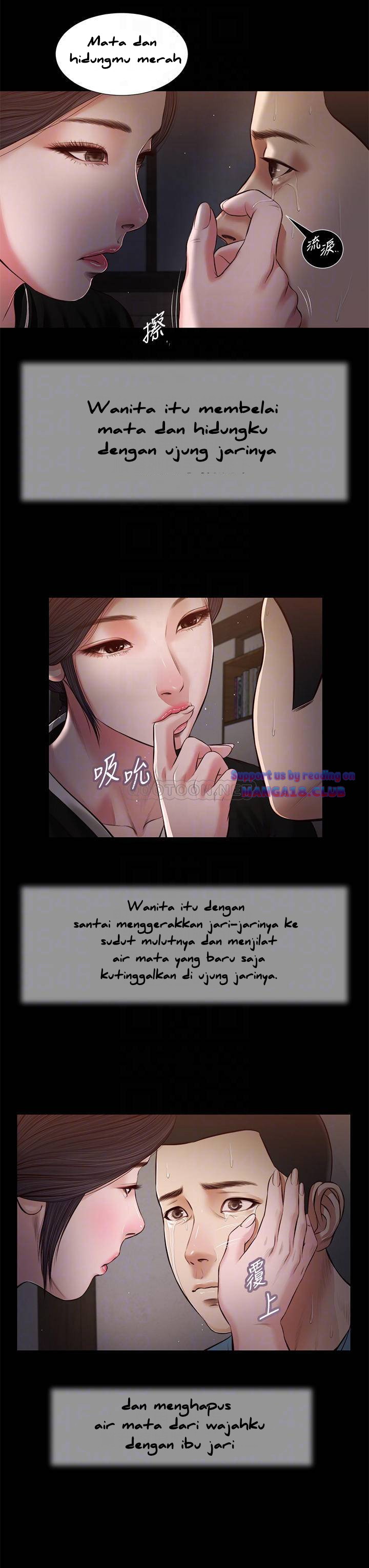 Concubine Chapter 43