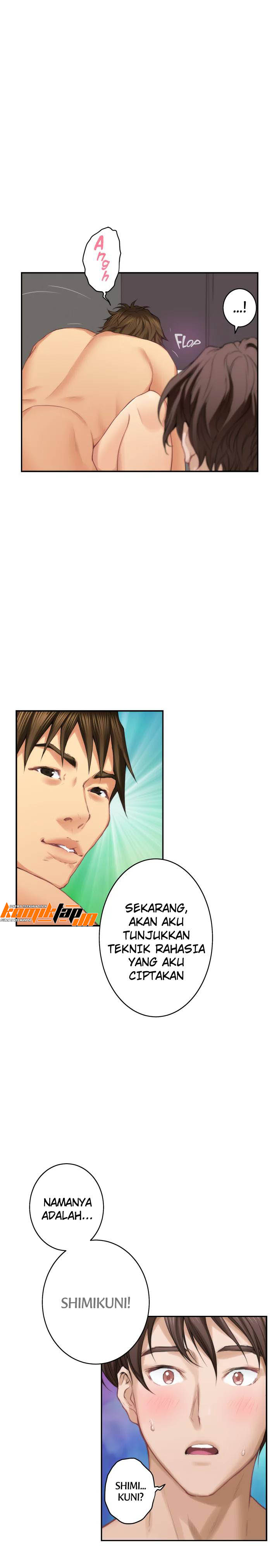 S-Mate Chapter 58