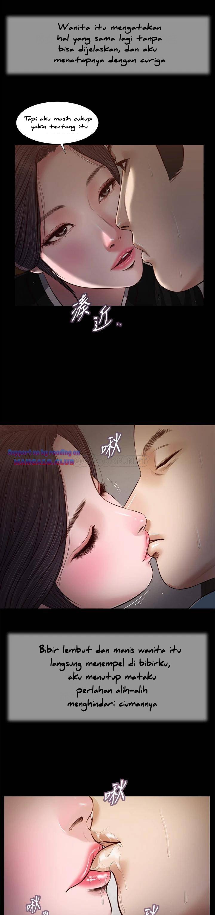 Concubine Chapter 43