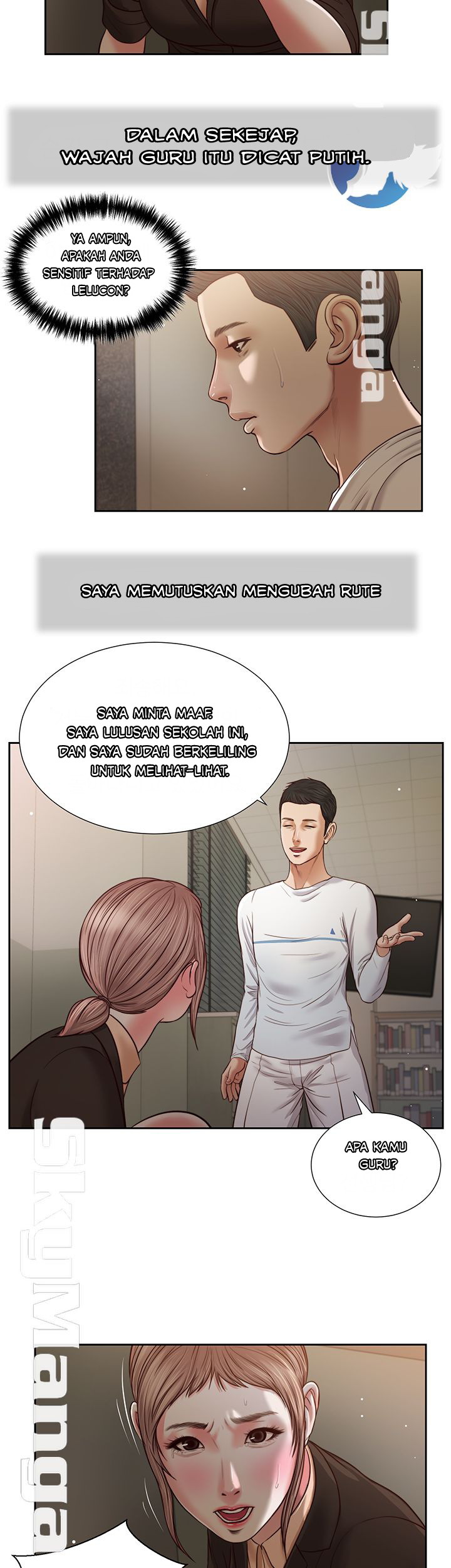 Concubine Chapter 27