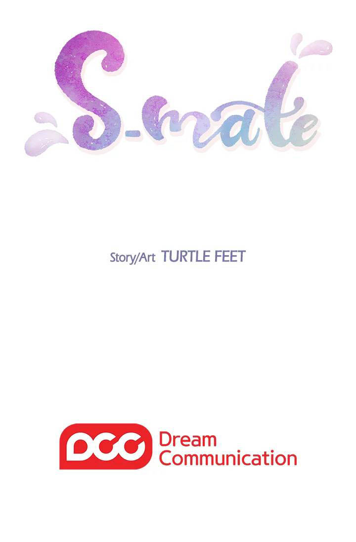 S-Mate Chapter 63