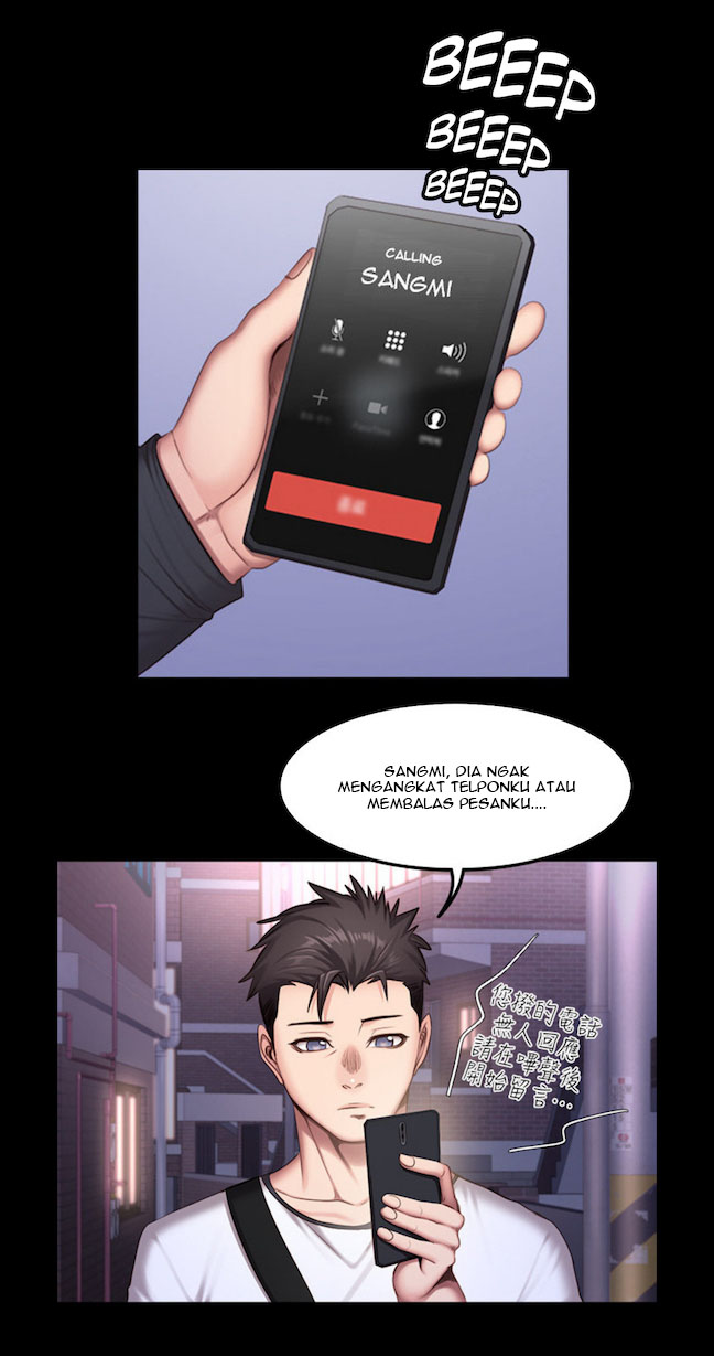 Fitness Uncensored Chapter 27