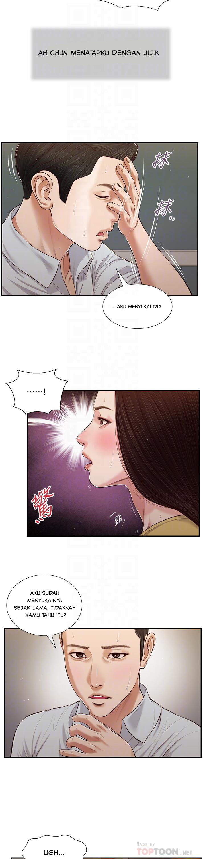 Concubine Chapter 78