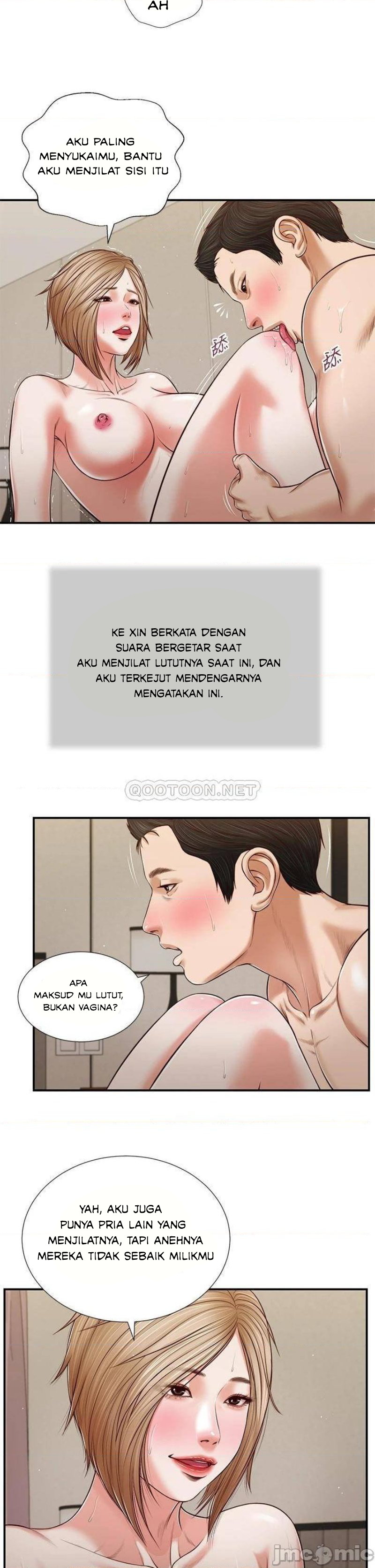 Concubine Chapter 80