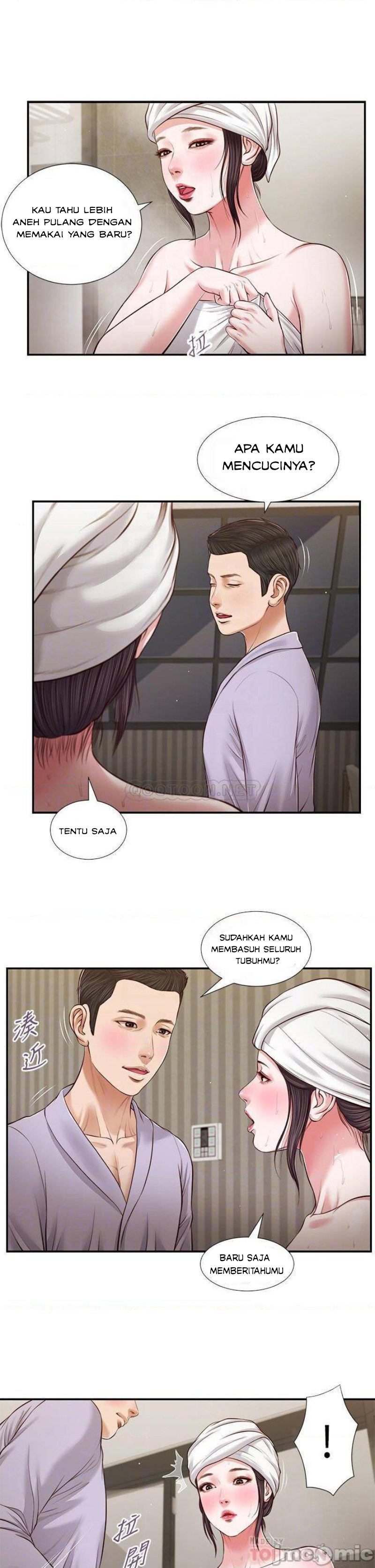 Concubine Chapter 75