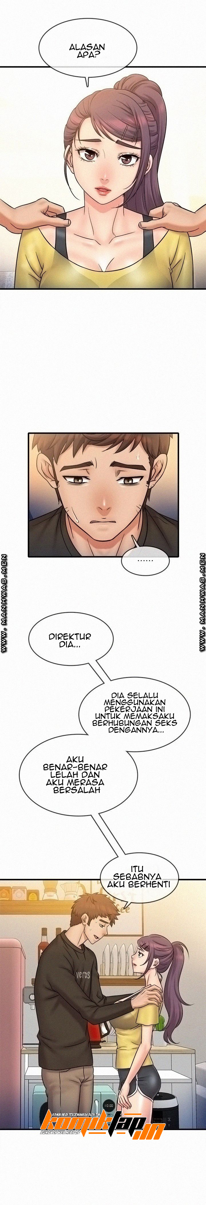 Suspicious Job Chapter 32