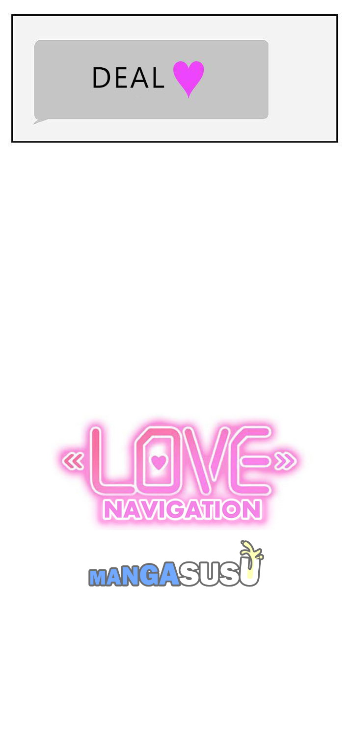 Love Navigation (Koh Son-jak) Chapter 15