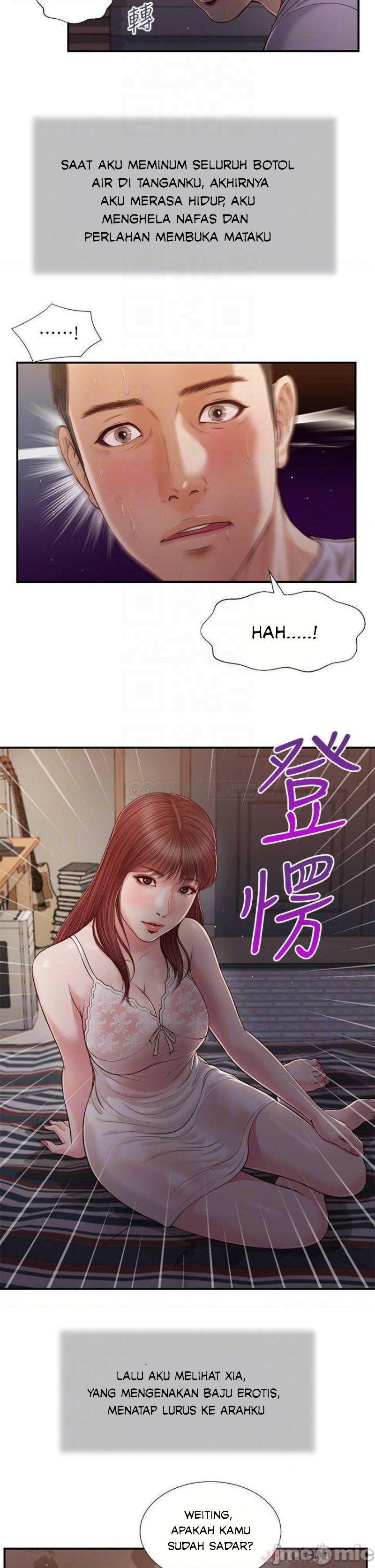 Concubine Chapter 86