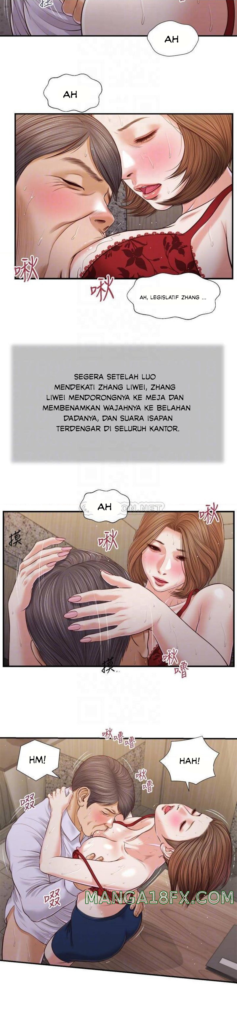 Concubine Chapter 91