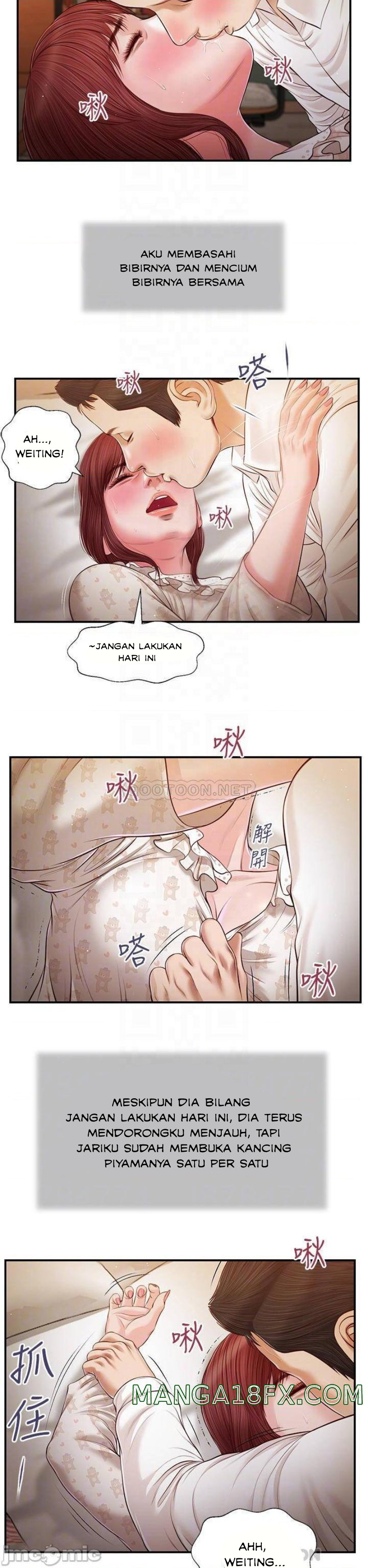 Concubine Chapter 95