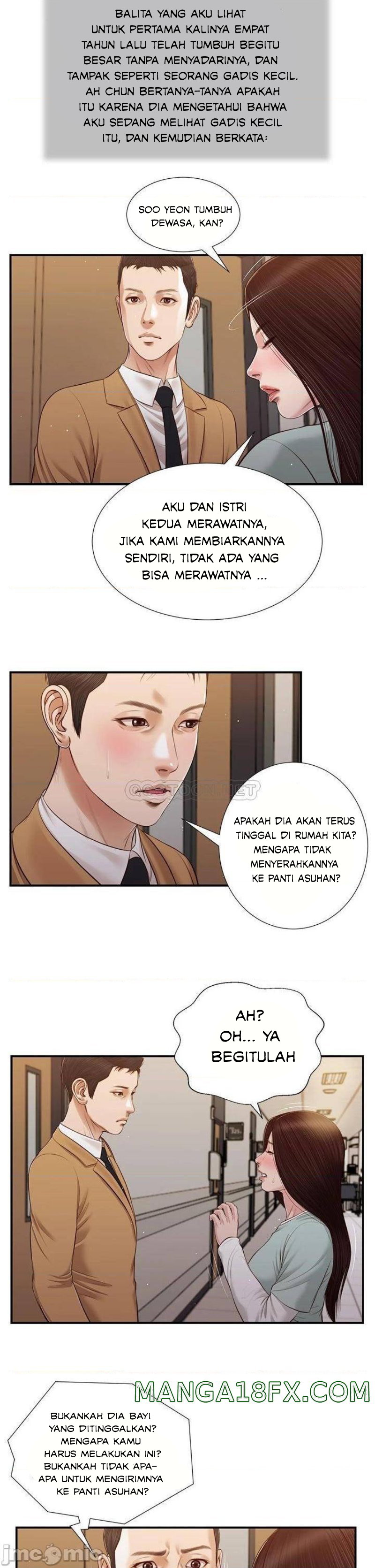 Concubine Chapter 94