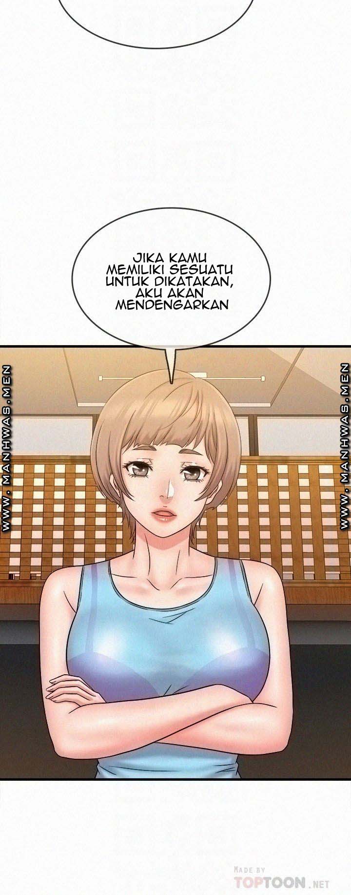 Suspicious Job Chapter 30