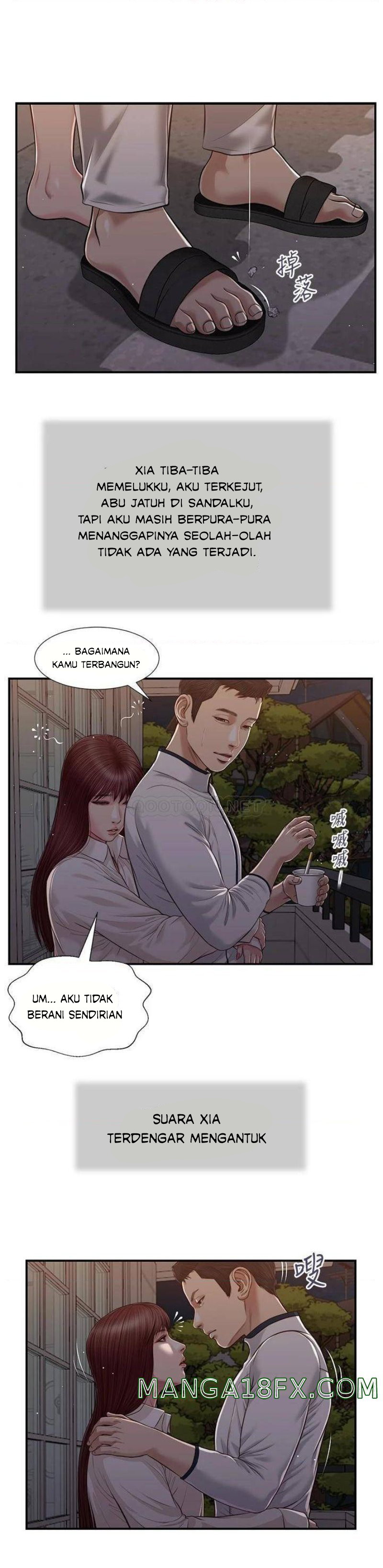 Concubine Chapter 88