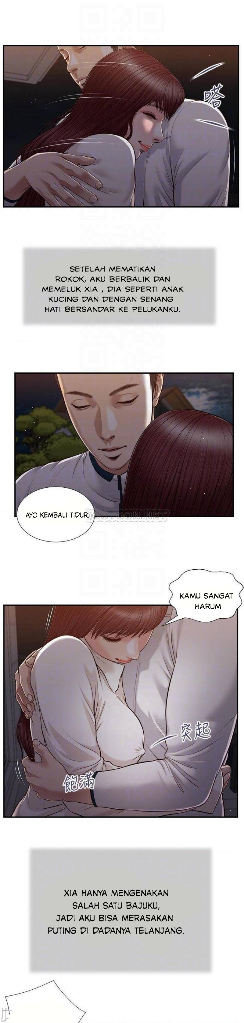 Concubine Chapter 88