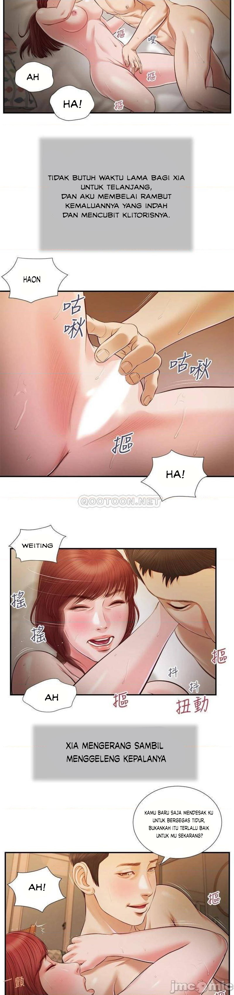 Concubine Chapter 95