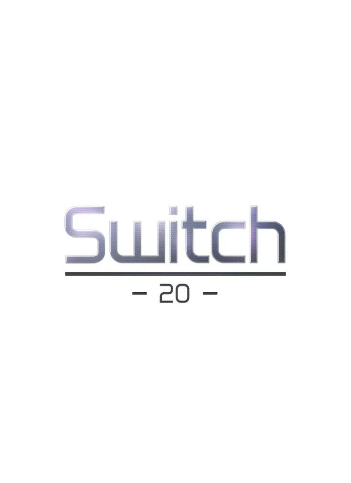 Switch (Zilpung Studio) Chapter 20