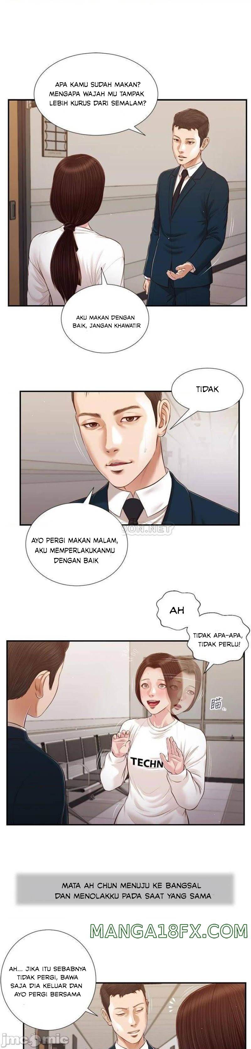 Concubine Chapter 99