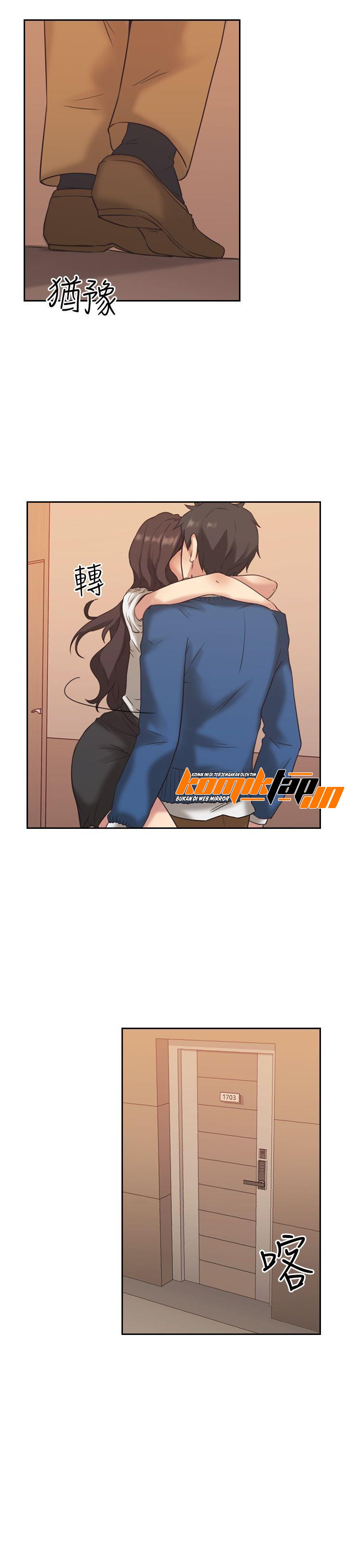 Teacher, Long Time No See Chapter 4